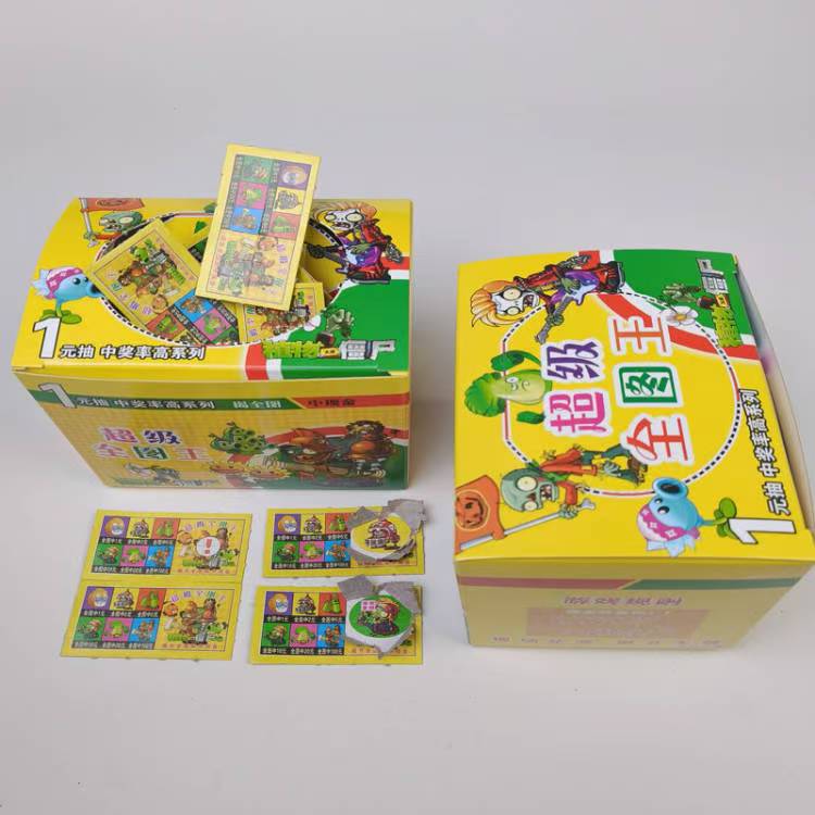 (2개) 조정 가능하고 통제 가능한 풀 드로잉 복권 저급 학생 아이들이 재미있는 복권 장난감 복권 코멘서리를 그립니다