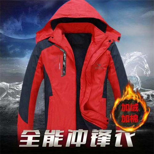 Seasonal down-filled insulated waterproof jacket for men, oversized winter warm workwear, labor protective clothing