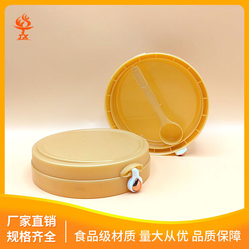 502 # Milk Powder Cover, Yam and Kudzu Root Powder Cover, Protein Powder Cover, Plastic Cover, Sealed High Cover with Spoon, Easy-Tear Cover 502 # Milk Powder Cover, Yam and Kudzu Root Powder Cover, Protein Powder Cover, Plastic Cover, Sealed High Cover with Spoon, Easy-Tear Cover
