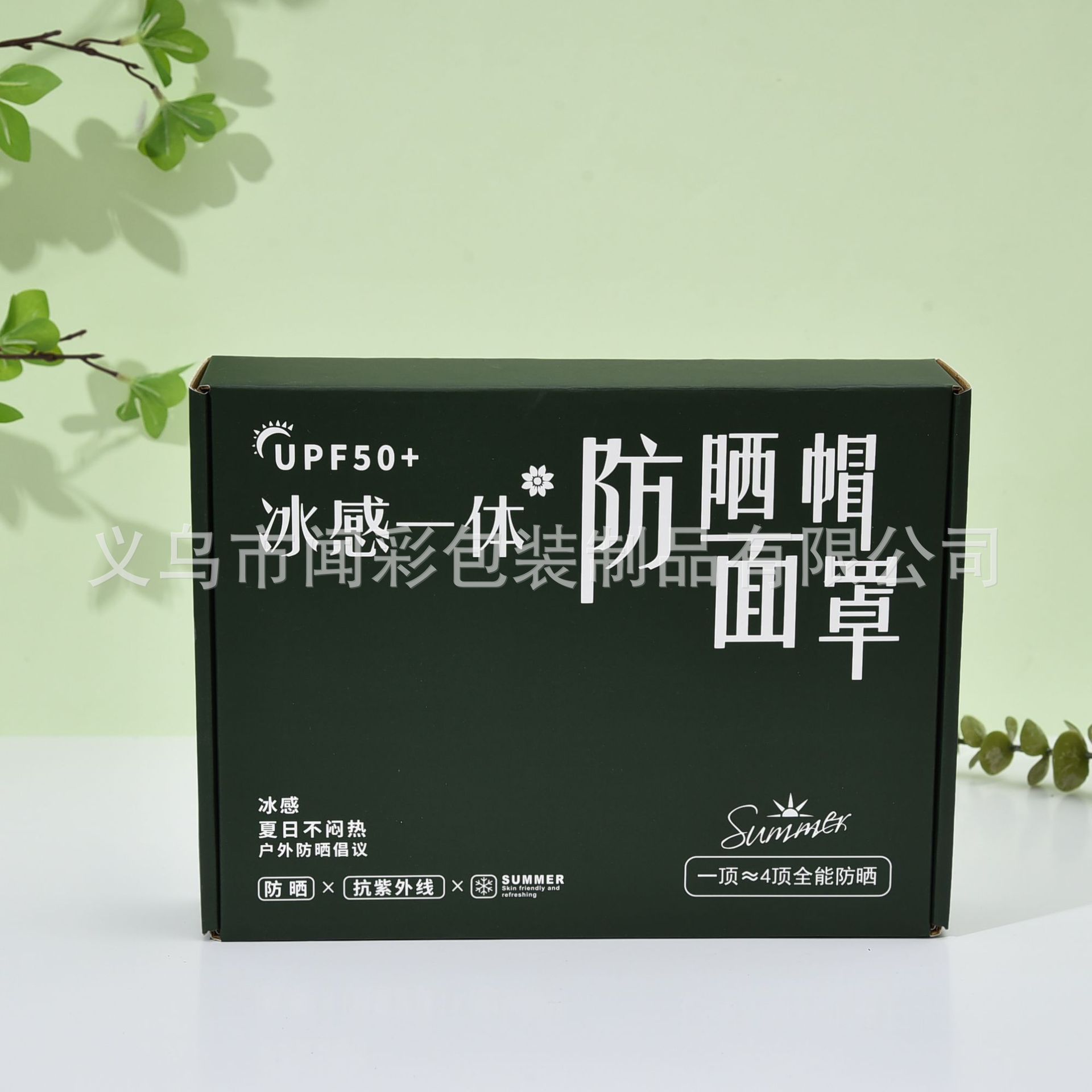 6d6c8957fd4ca09a0984666cebd597