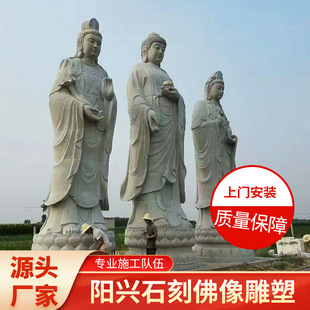 ʯ�������ʯ�h����ʯ�İ����ӷ�ʯ�������������ӷ��ʯ��