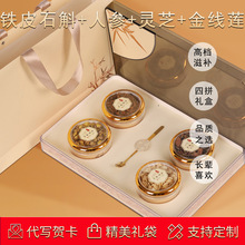 �FƤʯ���˅������`֥��ɏԪ���Č������aƷ�Y���b�^���ͶYƷ