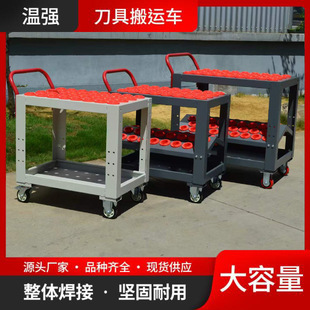 �؏�����܇���߼ܵ��ߙ�CNC�ӹ����ĵ���BT40 BT50 BT30����܇