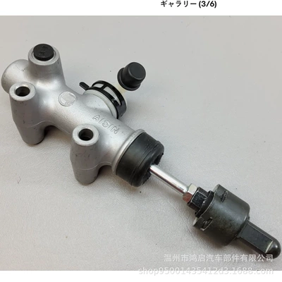 Tacoma Clutch – Clutch master cylinder