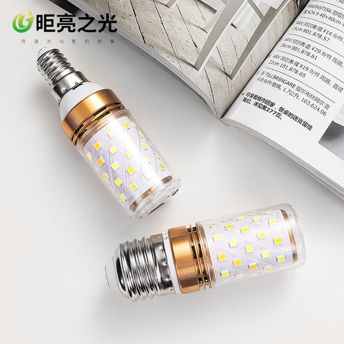 Super Bright LED Bulb Energy-Saving Lamp E27 E14 Screw Base 12W Home Living Room Bedroom Warm White Cool White Dimmable