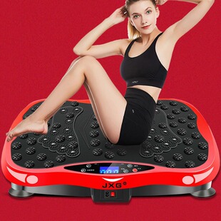 JXG New type of fat removal machine, lazy vibration and shake machine, household whole body fat reduction fitness equipment, cross-border source factory 2