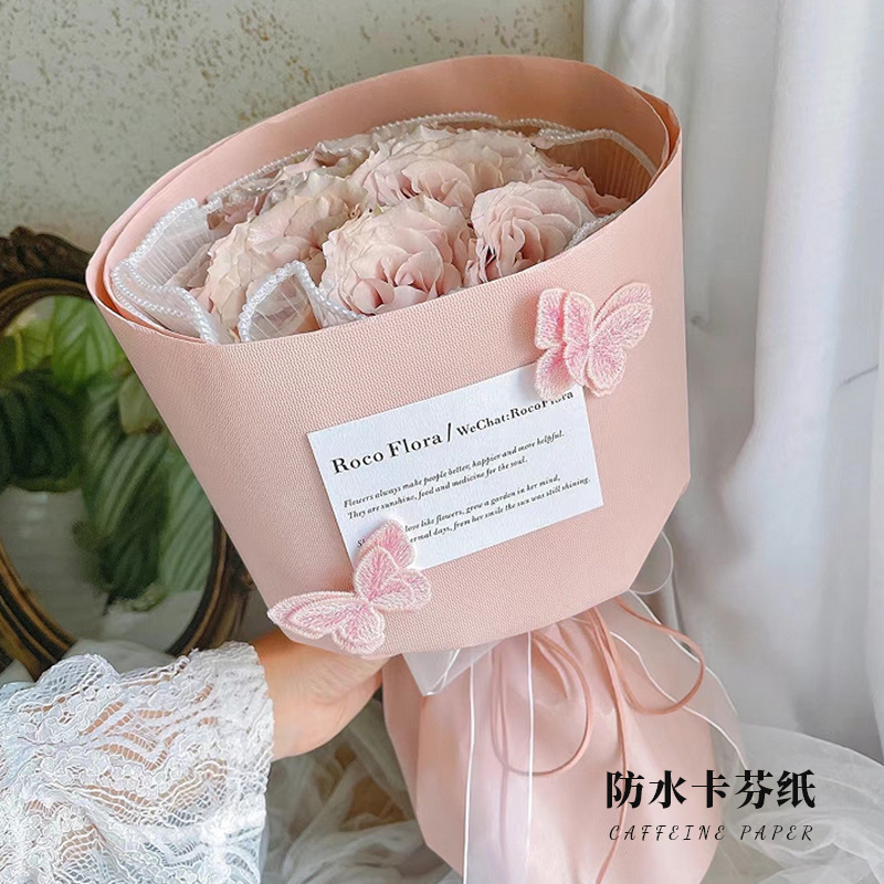 昌易批发 卡芬纸鲜花花艺包装俄罗斯圆形花束纯色防水韩式压纹纸