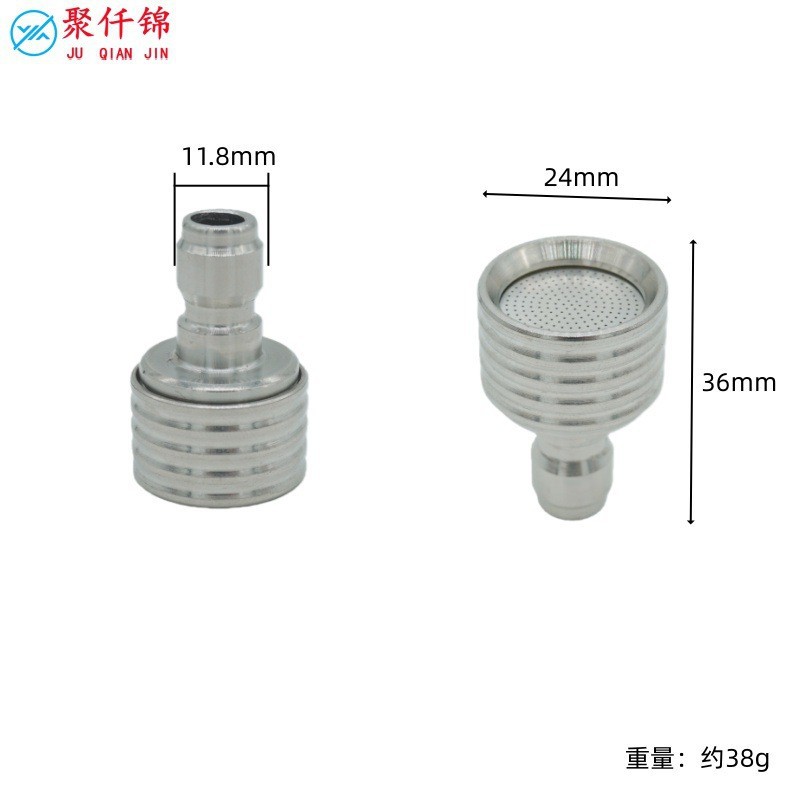 High-pressure car wash water gun 1/4 quick-connect stainless steel small shower nozzle spray head quick-connect gun head for cleaning