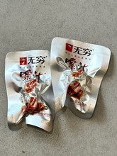 ɢ�Q�o�F���u����o�F�������Ƥ�uצ�����}�h�u���������e��ʳ