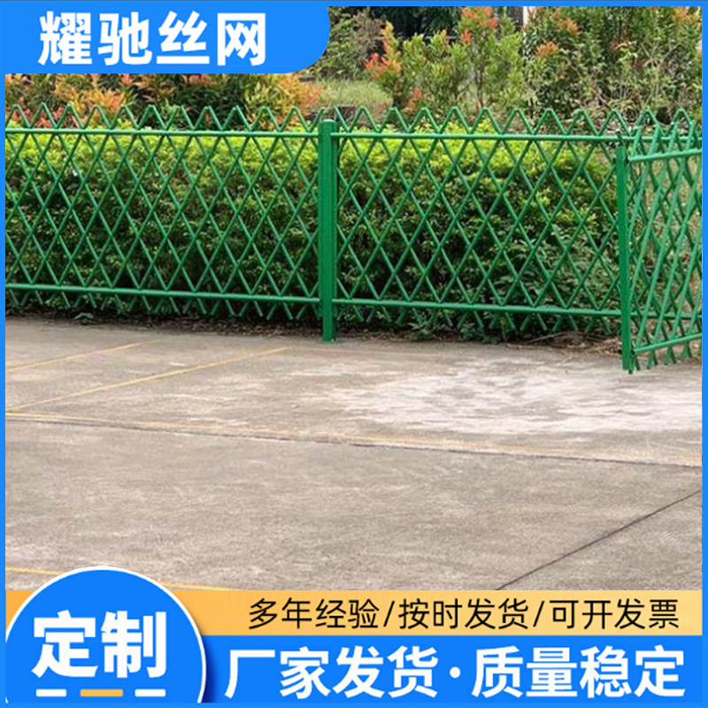 不锈钢仿竹护栏户外小区围栏花坛绿化竹节栏杆篱笆防护栏庭院防锈