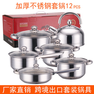 �S��ֱ�N���P�12����偾������停�偼��ˮ�س������b偾����l