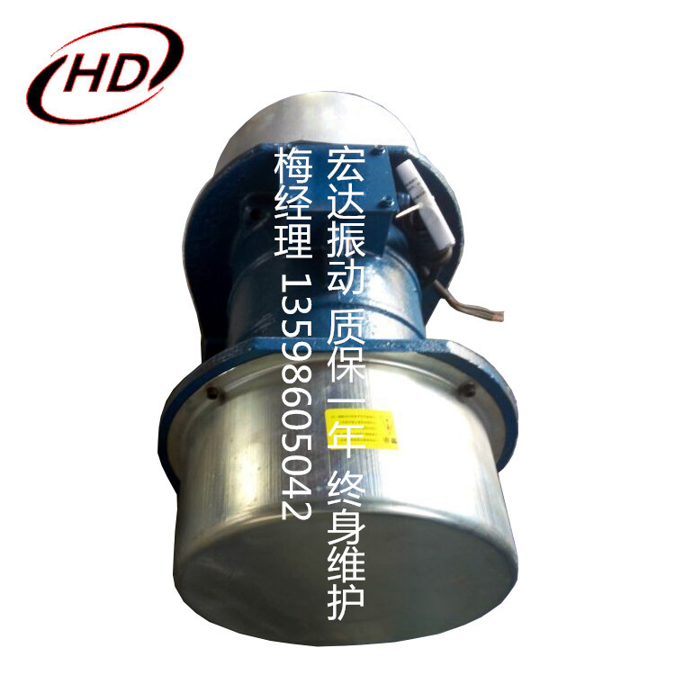 XVM-A-40-4振动电机380V 粮食机械专用振动马达震动电机功率2.2KW