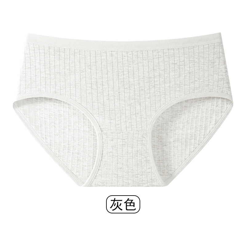 Pantalones interiores de mujer de color sólido de cintura ligera transpirable 7A entrepierna de algodón antibacteriano para la piel cómoda de la niñez image 10