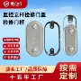 定制庭院灯杆不锈钢框