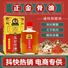 ��۽���͵����jș���P��ϥ�w�l����ͨ�jҺ���Һ͸��Һ����Һ