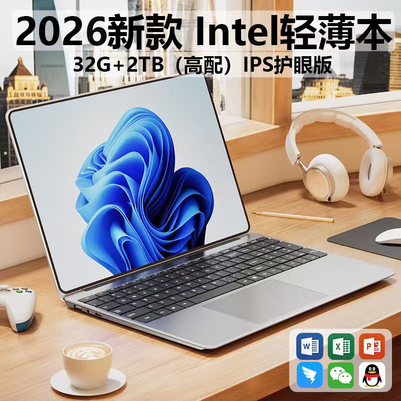 15.6inch Large Screen Core I9I7 Laptop N5095 Design Office Drama Game Netbook Thin and Light