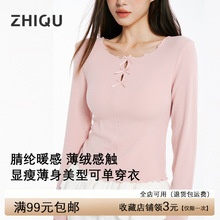 致曲蝴蝶结保暖内衣可外穿长袖针织衫女秋冬修身内搭打底t恤上衣