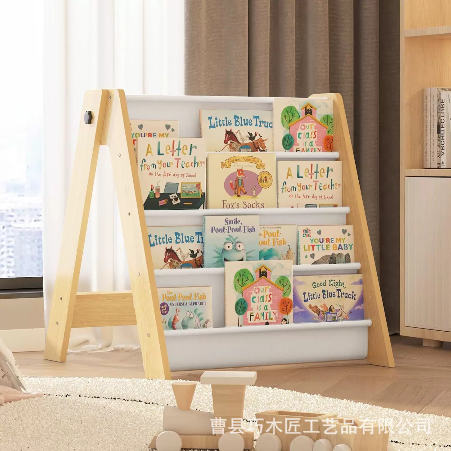 木质儿童书架可折叠木质儿童书籍架木制儿童书籍收纳架厂家直供