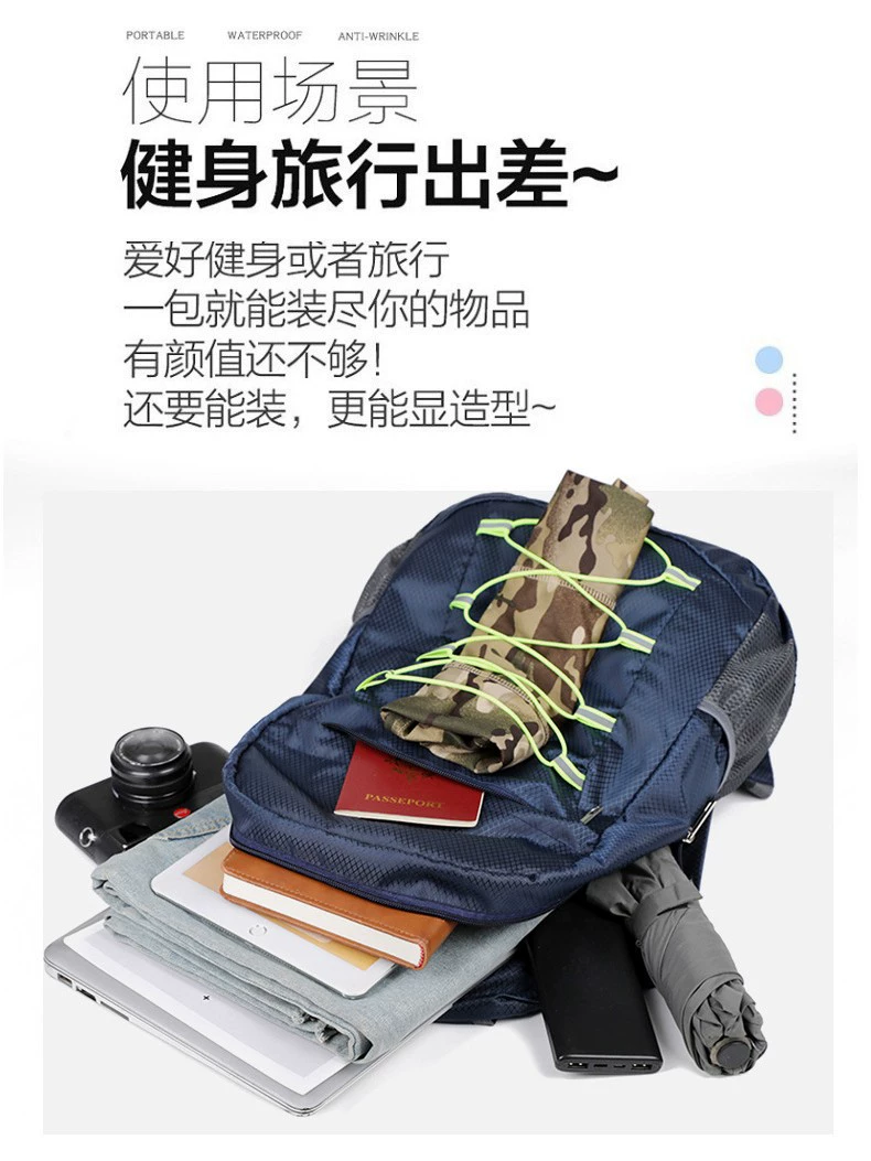 Sports backpack for men and women for leisure, worn on the shoulder, Birthday gift
