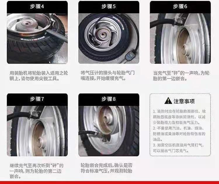 Factory Direct tire electric car vacuum tire electric motorcycle tire 14*2.5/3.00-10 gas deficiency warranty