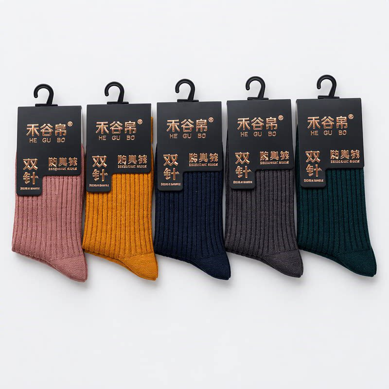 Autumn and Winter Men's Thick Warm Anti-Odor Mid-Calf Double-Needle Business Pure Cotton Socks, Versatile Men's Socks Wholesale from Zhuji Autumn and Winter Men's Thick Warm Anti-Odor Mid-Calf Double-Needle Business Pure Cotton Socks, Versatile Men's Socks Wholesale from Zhuji