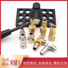 ��STAUBLI��ʷ�ձȠ����yģ�߼�ˮ��RMI09���^��ʽ�S�~ģ���B����