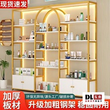 �p��չʾ������չʾ���aƷ؛������Ժ����ܻ��yƷ����չ���๦��