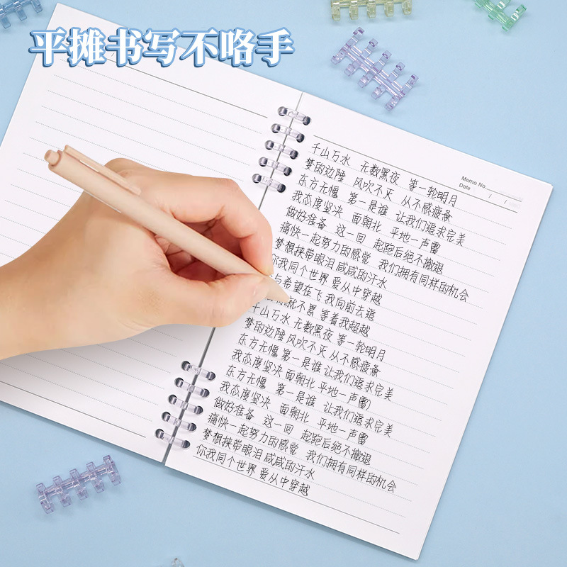 Removable laptop, book for students, notebook, tear-off sheet