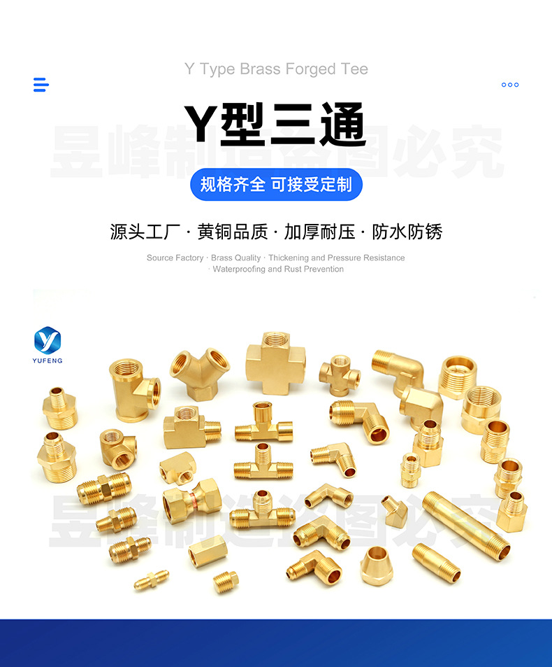 微信图片_20240109164831_01