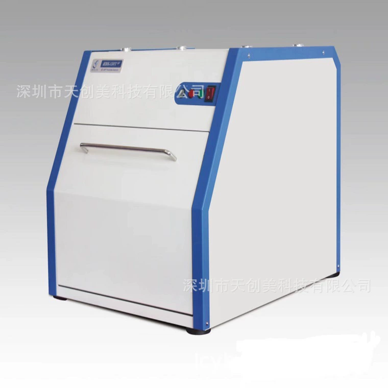 Multi-покрытие Толщина пленки тестер Ru железа медь никелирование детектор чип покрытие инструмент для анализа