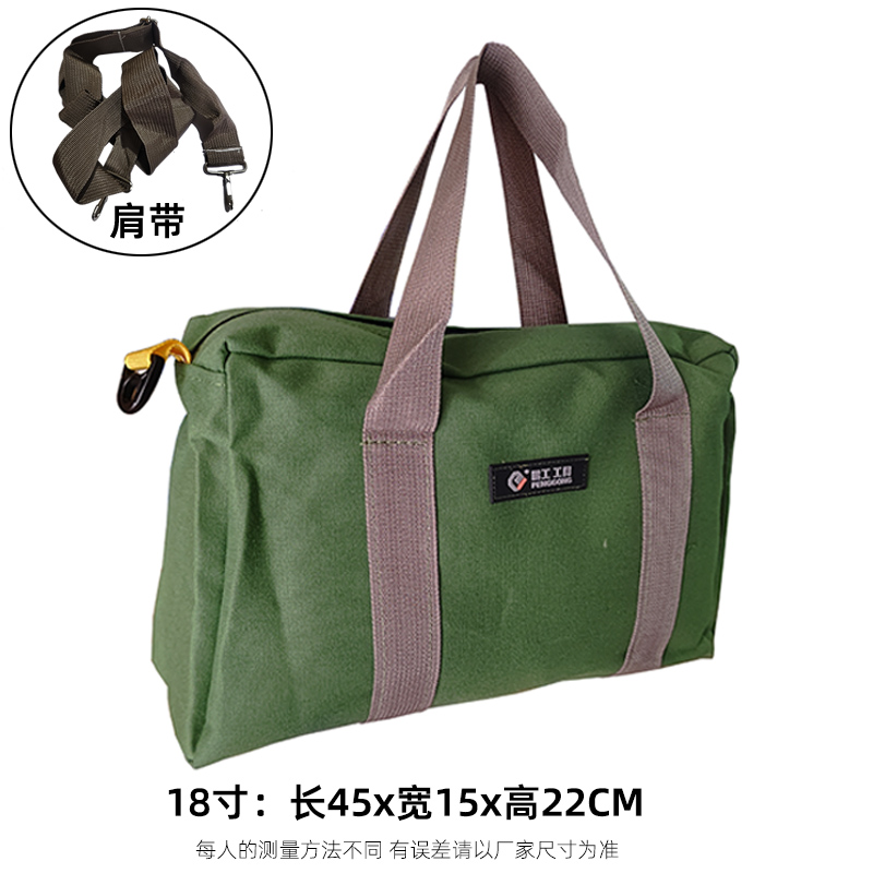 Kit de herramientas de hardware portátil multifuncional de Pengong para aumentar la bolsa de mantenimiento de lienzo resistente al desgaste de tela impermeable de Oxford