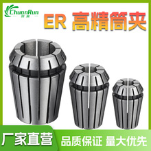 ERͲ�A���荊A�^�ӹ�����㊴���̙C�A�^���پ���CER���ɊA�^