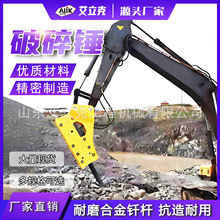 ��ʽװ�ػ��������鴸�ڻ�����ʯ��ֱ��������ͷ�ھ��Һѹ���鴸
