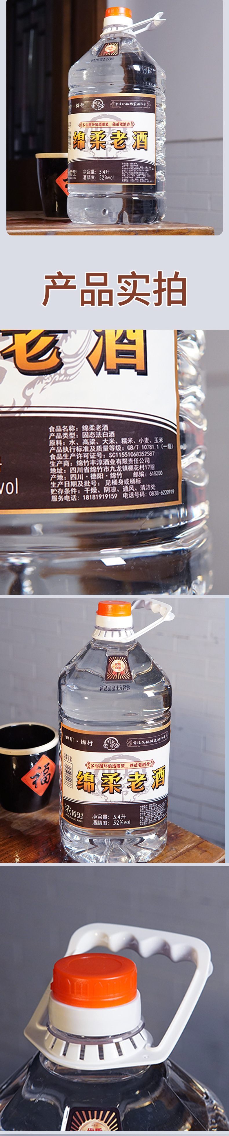 8293e015-da9b-404f-b27c-f7706bc8b471.jpe