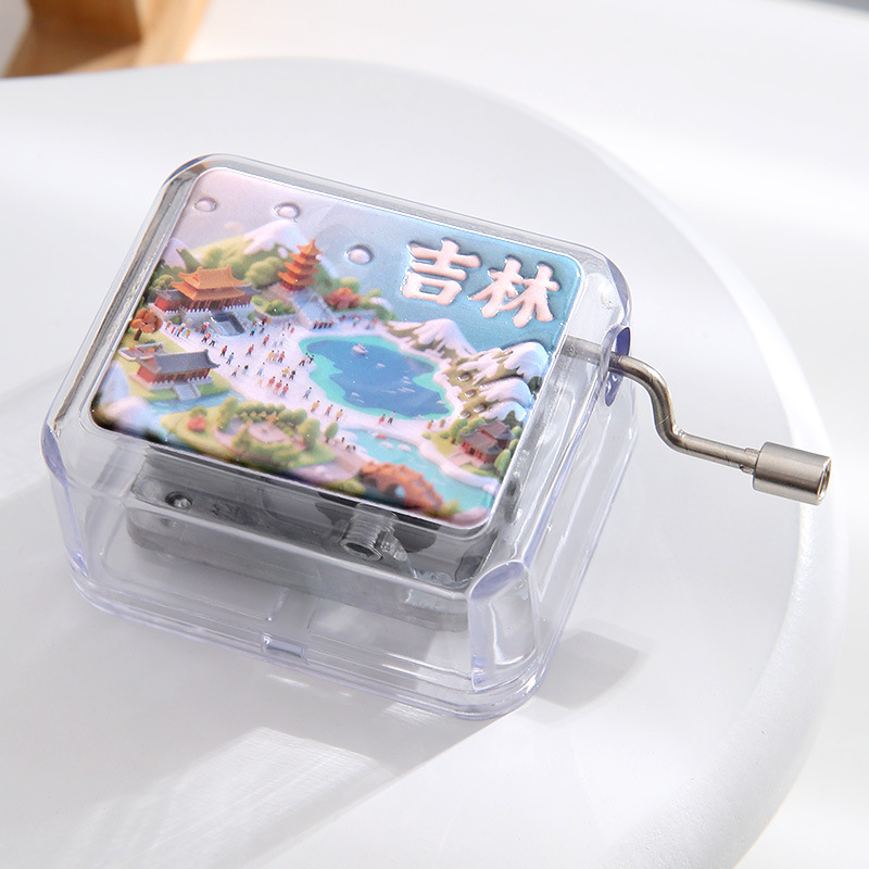 国潮亚克力音乐盒方形发条八音盒家具摆件创意礼品纪念品景区热卖|undefined