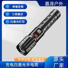 太阳能灯;手电筒;头灯头戴电筒