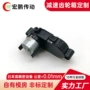 微型电动行星工具齿轮箱