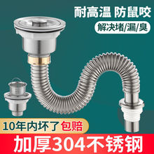 ϴ���費�P���ˮ�܏N����ˮ����ˮ���L��ˮ��ˮ�������������