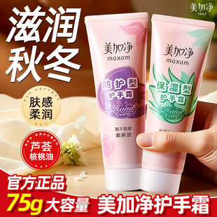 ��؛��Ʒ���Ӄ��o��˪�̝�����ˮ�ﶬ��������Ů�������J�C������