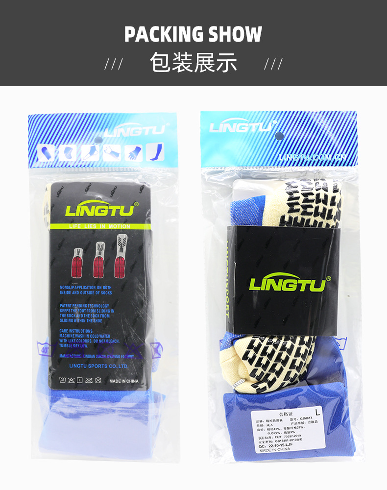 CJM613包装.jpg