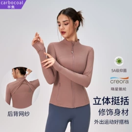 瑜伽服;运动内衣;瑜伽背心