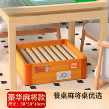 ��ľȡů�����ÿ��_���_����t���_������늻�ͰС��ů�_����