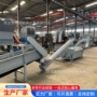 静音高速注塑塑料粉碎机