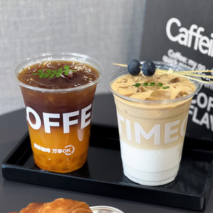 Coffee Cup Disposable Cup Pet Milk Tea Cold Drink Cup Transparent Plastic Cup Pinch Cup with Printed Logo