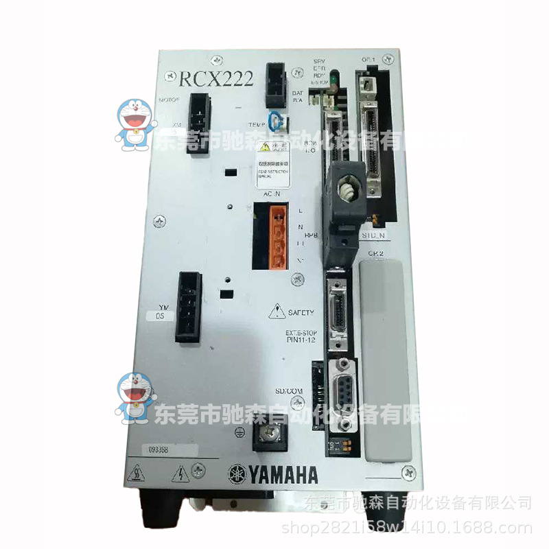 雅马哈驱动器RCX222 原包装正 品雅马哈控制器RCX222型号多议价
