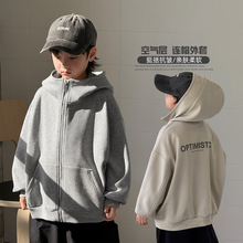 祯品轩童装男童外套2025秋季新款儿童休闲连帽卫衣中大童春秋上衣