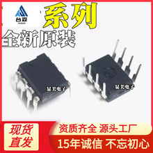LT1796CN8 LT1796IN8 LT1884CN8 LT1884IN8 LT1676CN8ֱ��DIP8