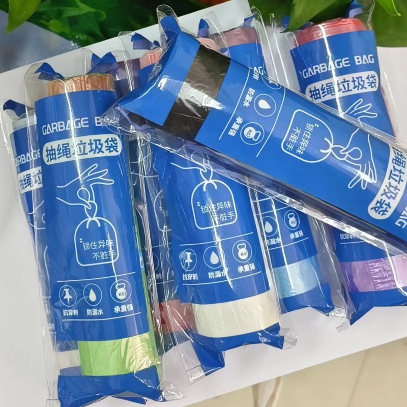 使い捨ての手提げゴミ袋の巾着式カラーメーカーは、自動で口を挟んだゴミの分別の巾着袋を提供しています。|undefined