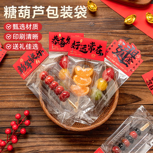 ������b�������Ǻ��J���^�̗���bӆ�����R�꿨ͨ����2026����