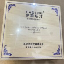 ����˹͡������w�������AĘ�沿���U���z������Ժ�o�������ɫ��